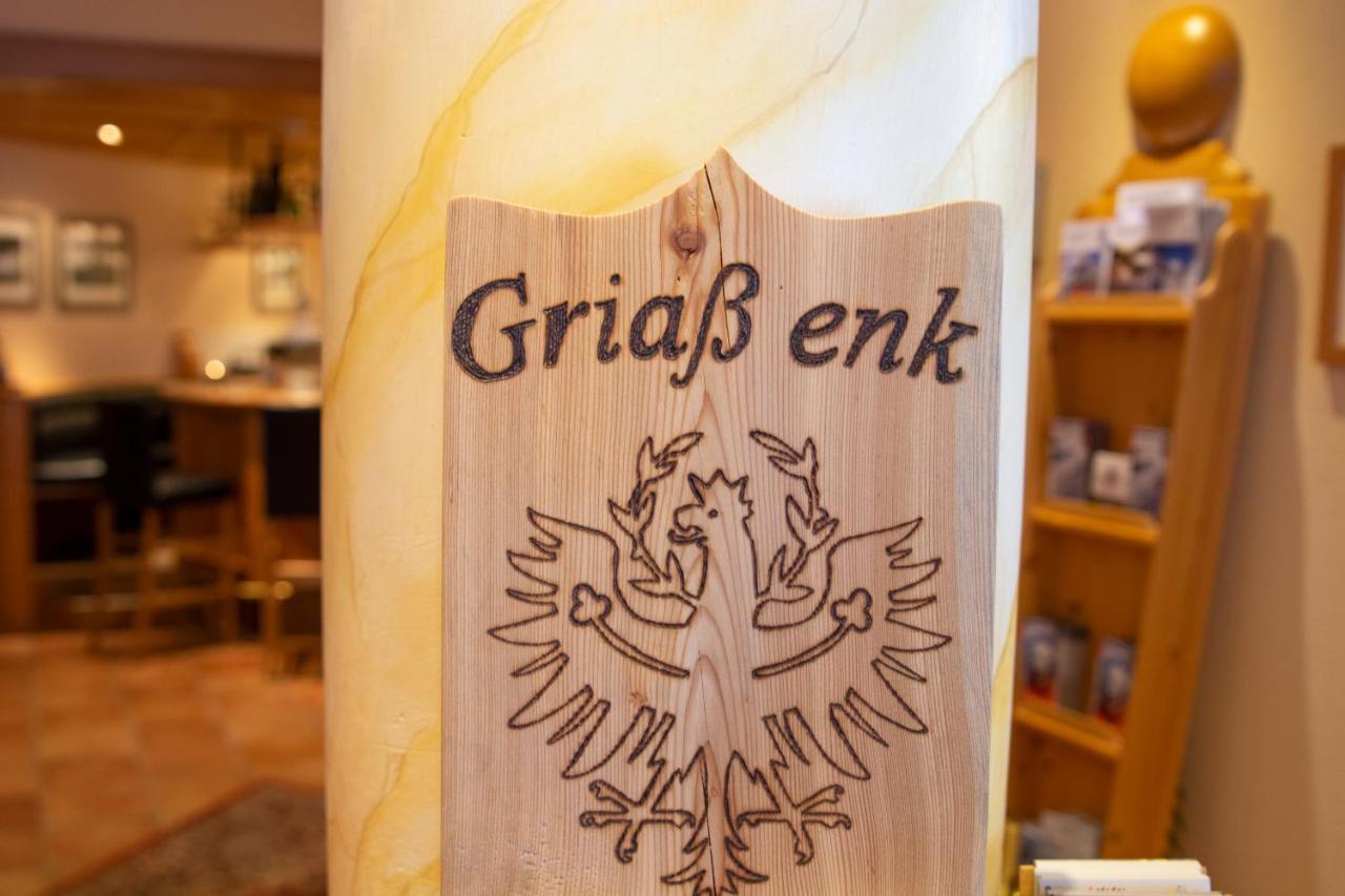 Hotel Garni Alpenhof Ишгль Экстерьер фото